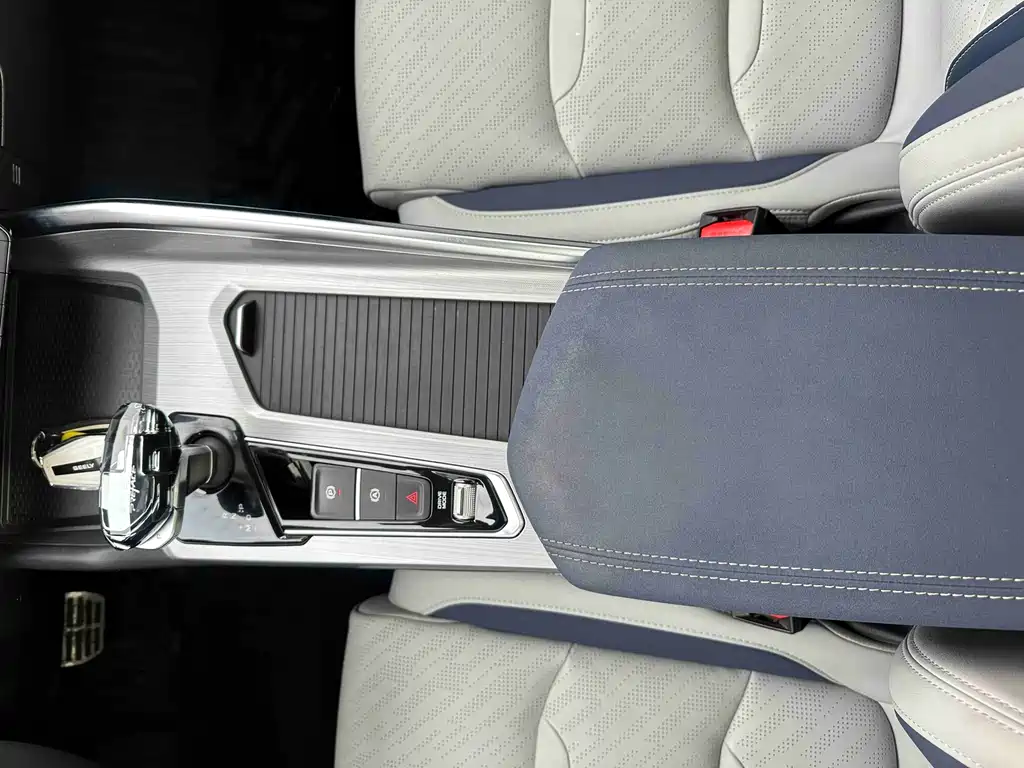 GEELY AUTOMOBILE XINGRUI