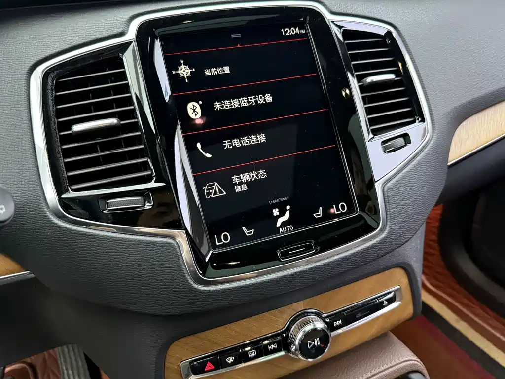 Volvo XC90 — миниатюра 10