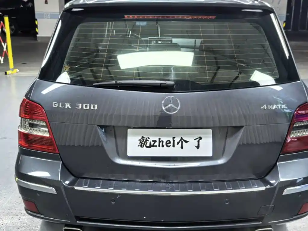 Mercedes-Benz GLK-Class (Import) — миниатюра 11