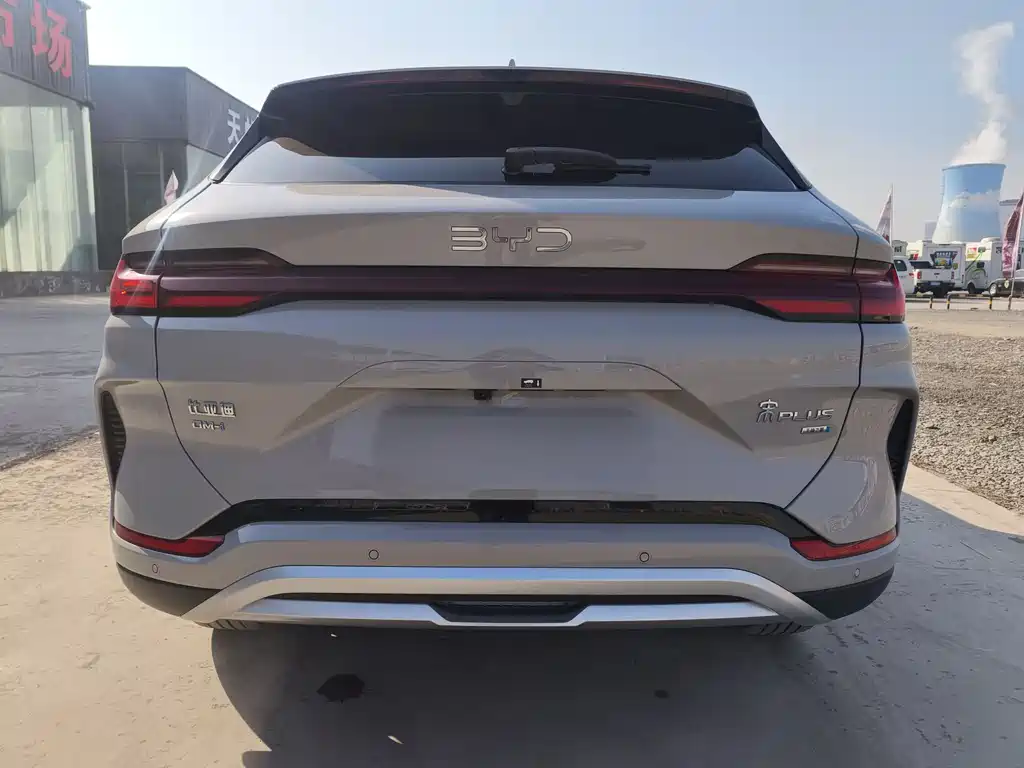 BYD SONGJIANG NEW ENERGY