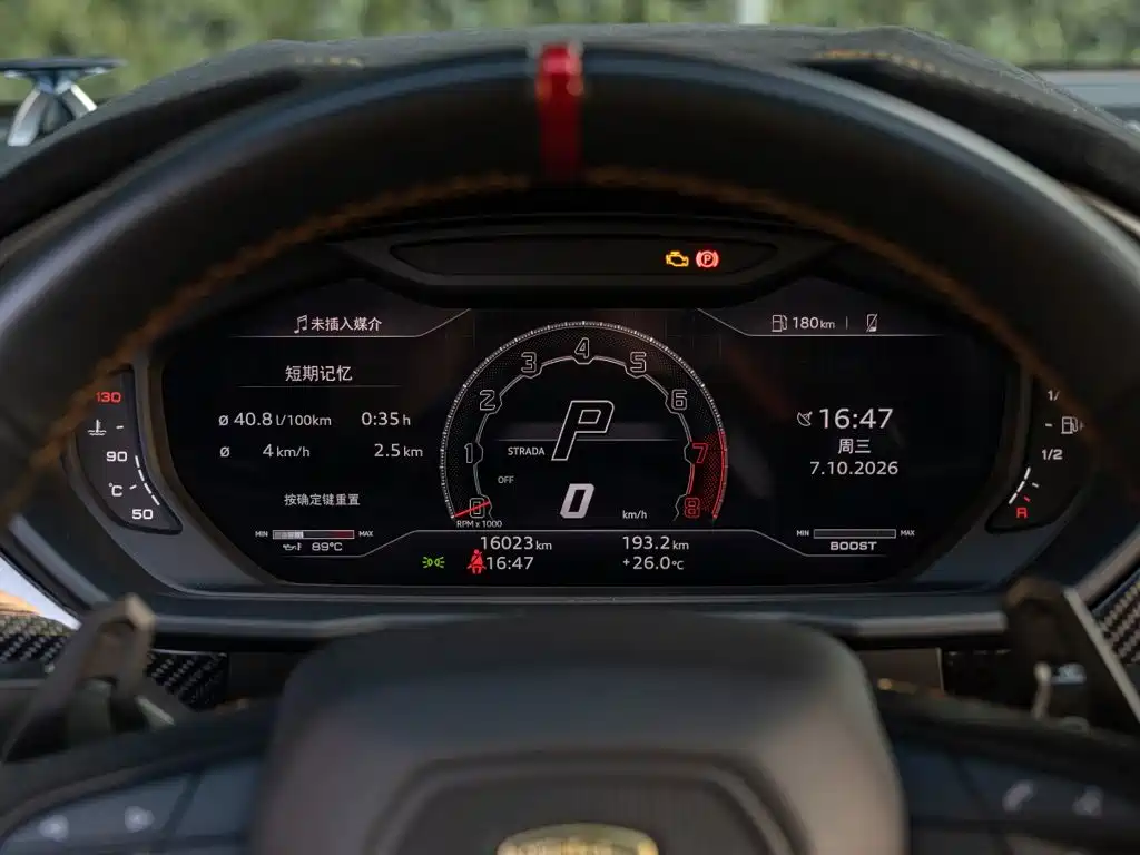 Lamborghini Urus — миниатюра 13