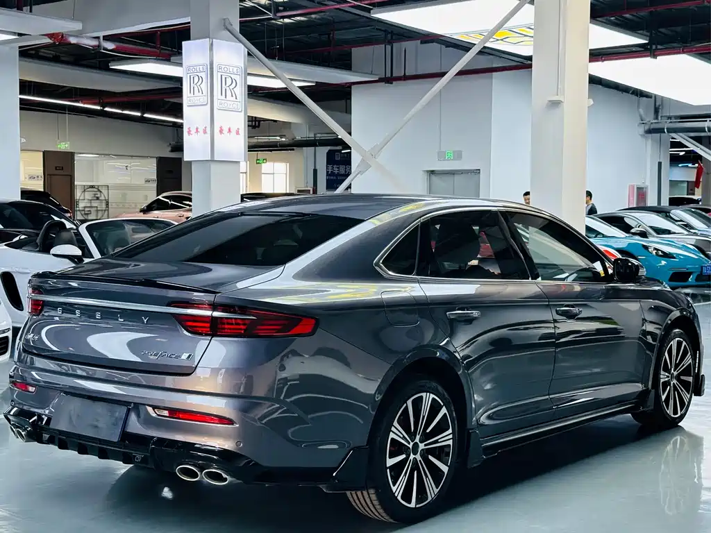 GEELY AUTOMOBILE XINGRUI