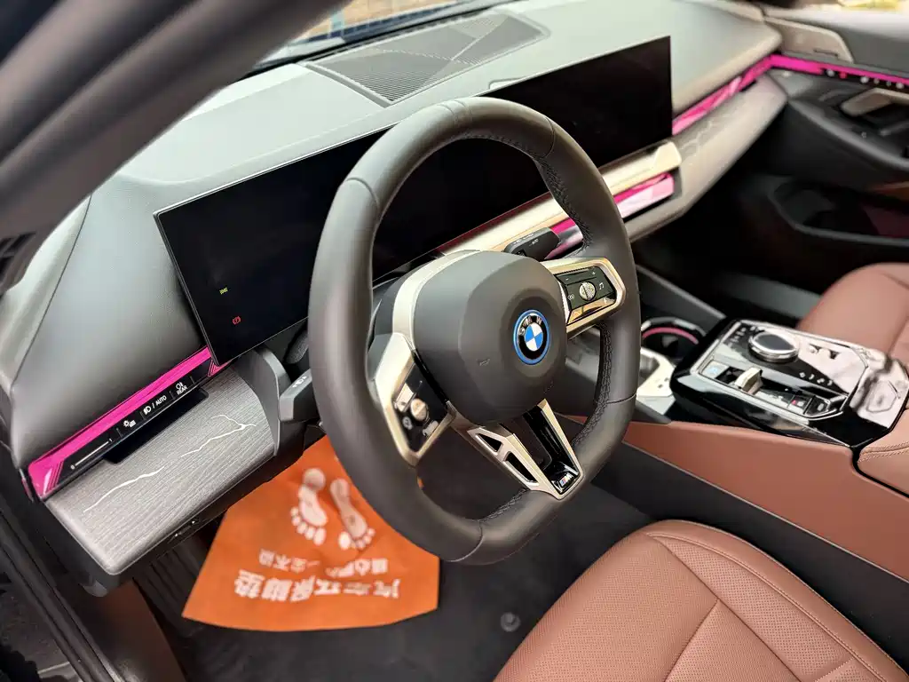 BMW I5