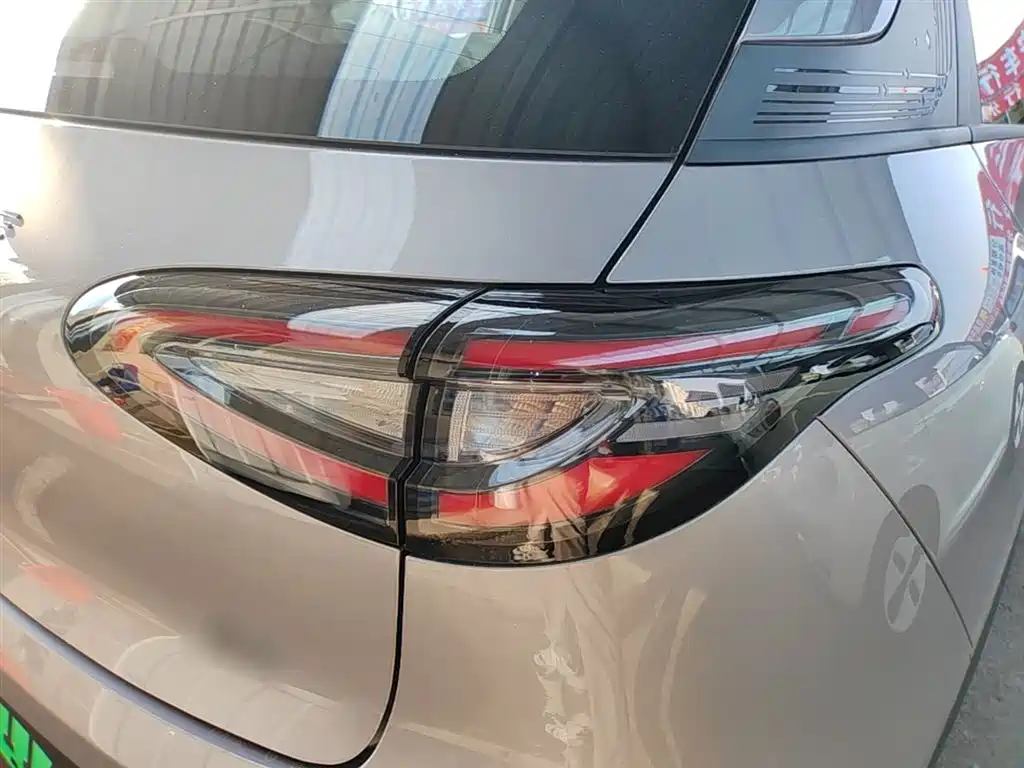Geely Geome Xingyuan 2026 310km