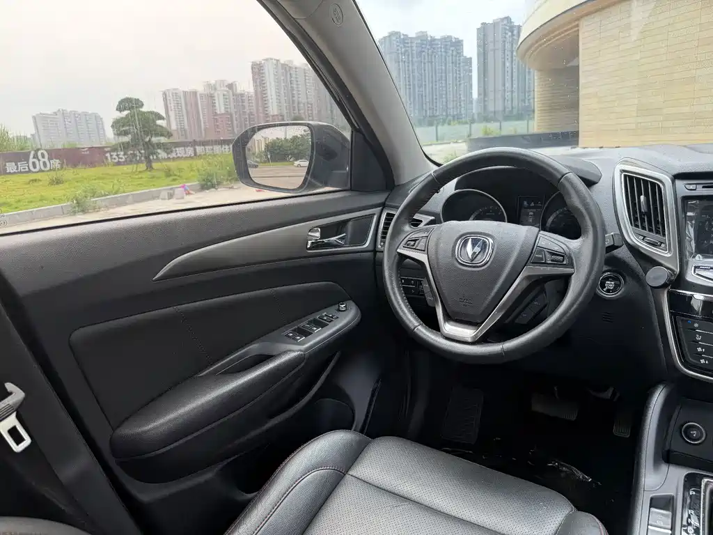 Changan CS75 — миниатюра 7