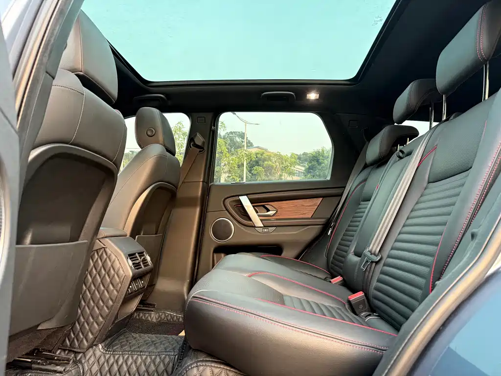 LAND ROVER DISCOVER SPORTS