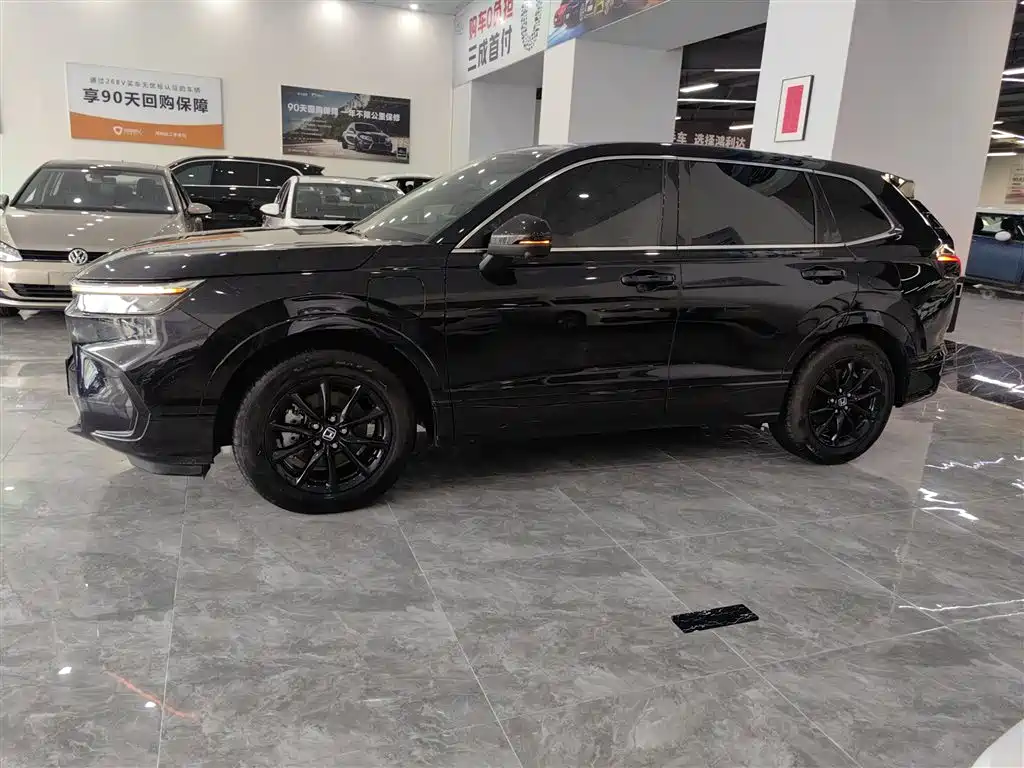 HONDA HAOYING NEW ENERGY