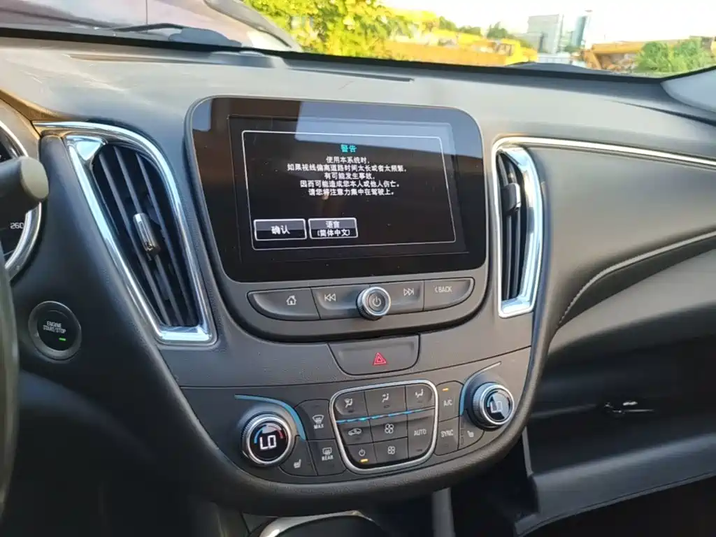 Chevrolet Malibu XL — миниатюра 14