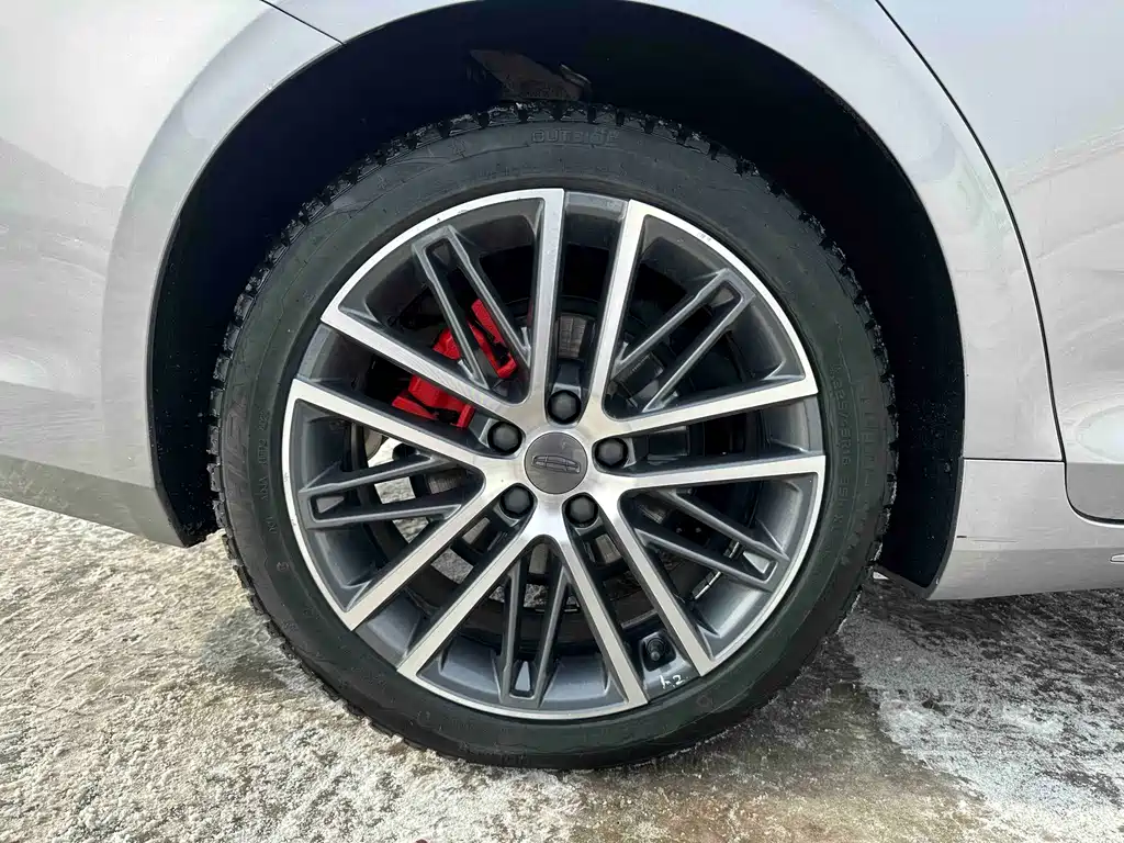 GEELY AUTOMOBILE XINGRUI