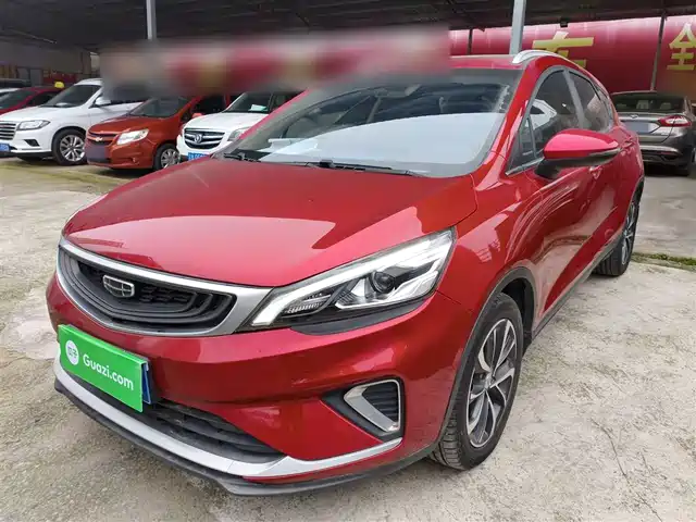 geely-automobile emgrand-gs