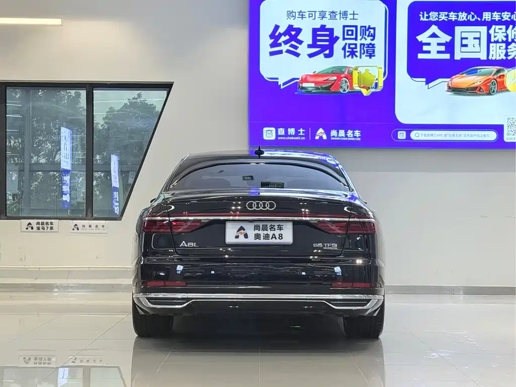 Audi A8 — миниатюра 15