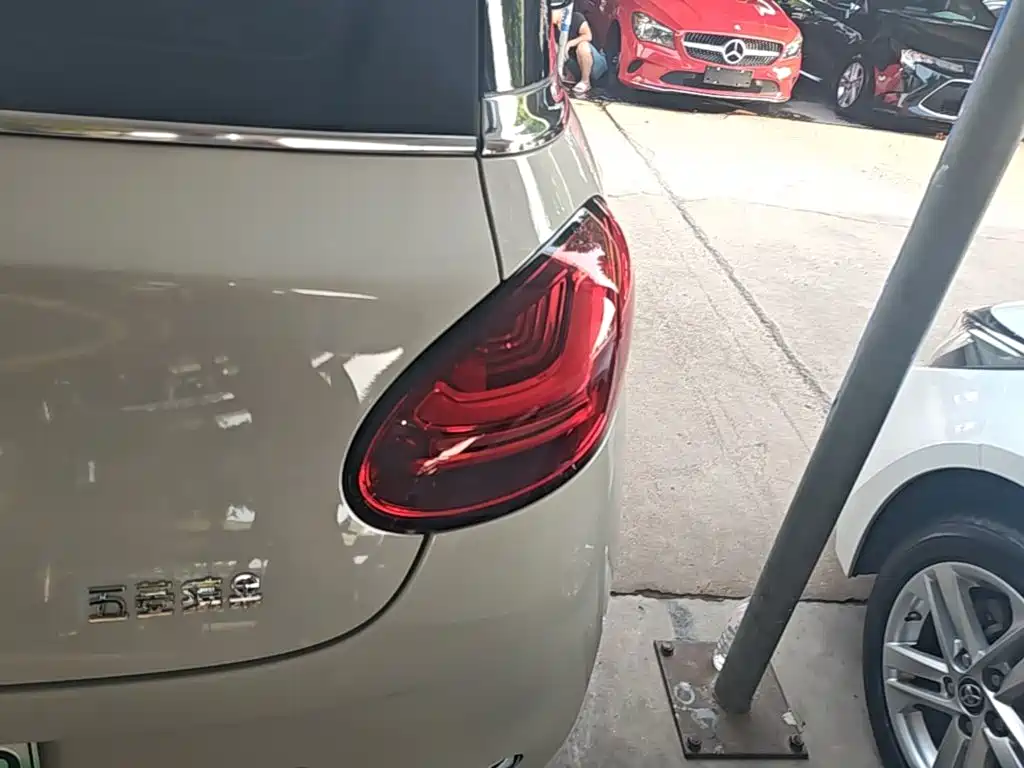 Wuling Binguo 2024 333km