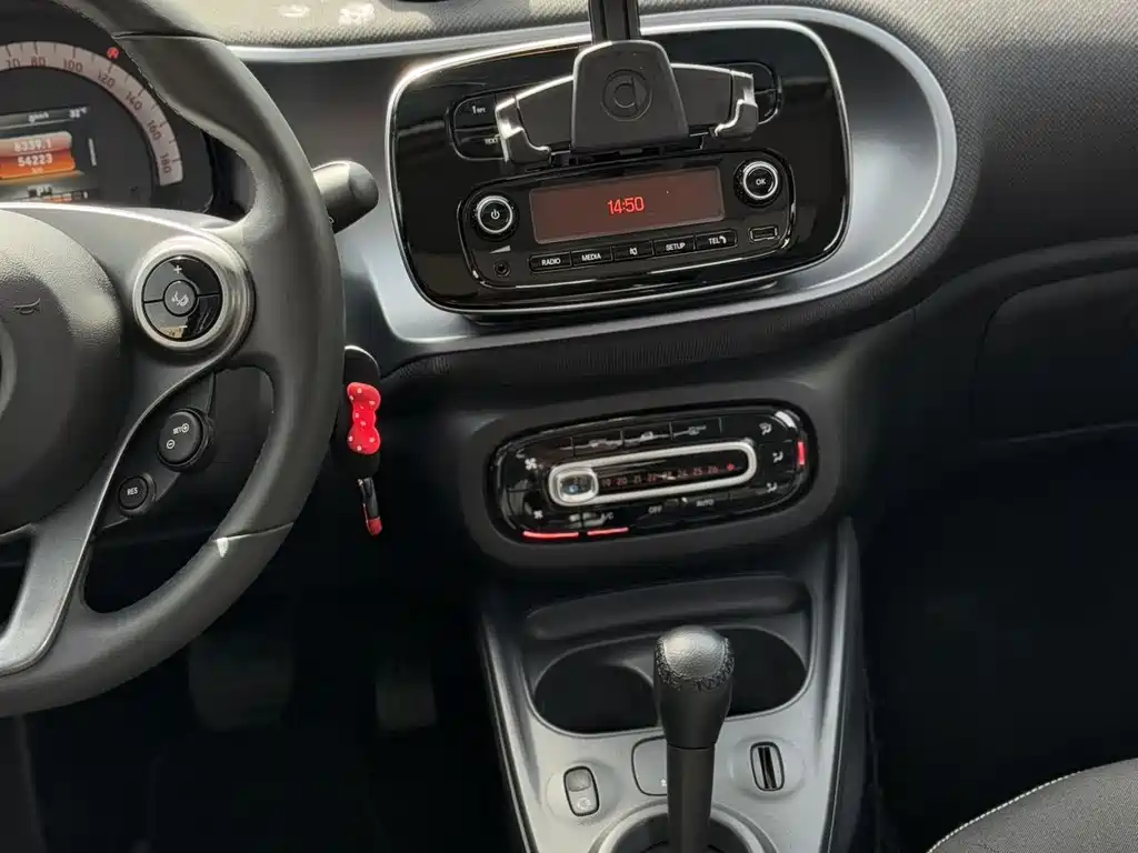 Smart Forfour 2018 1.0L 52