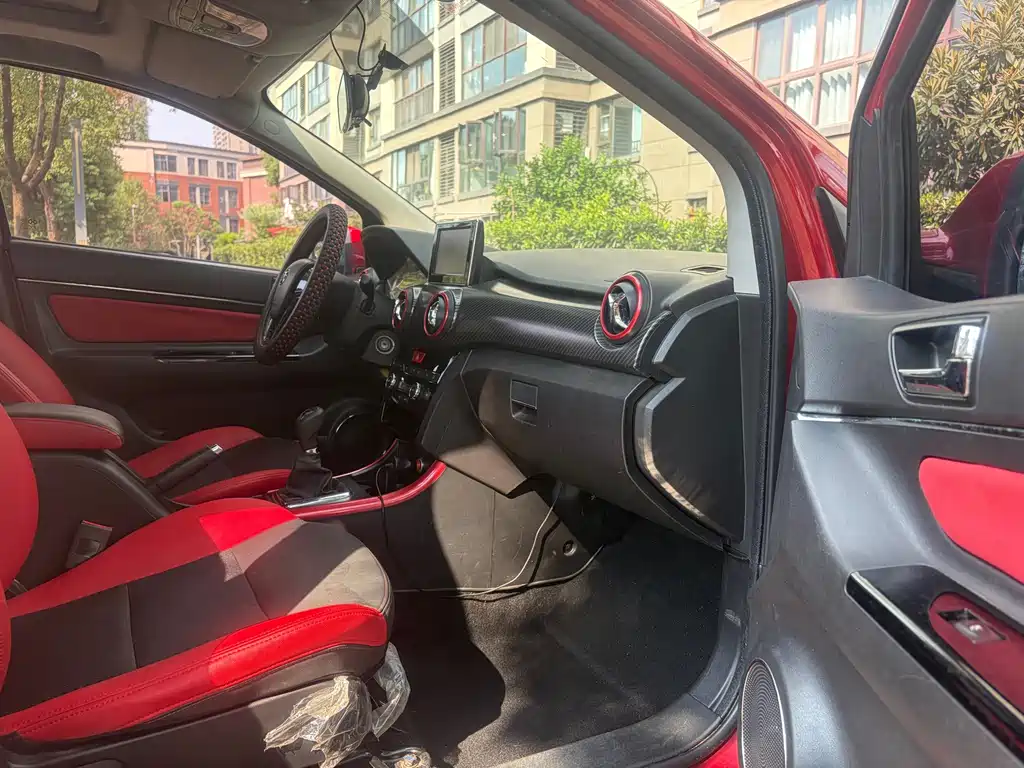 BAIC Senova X25 — миниатюра 10