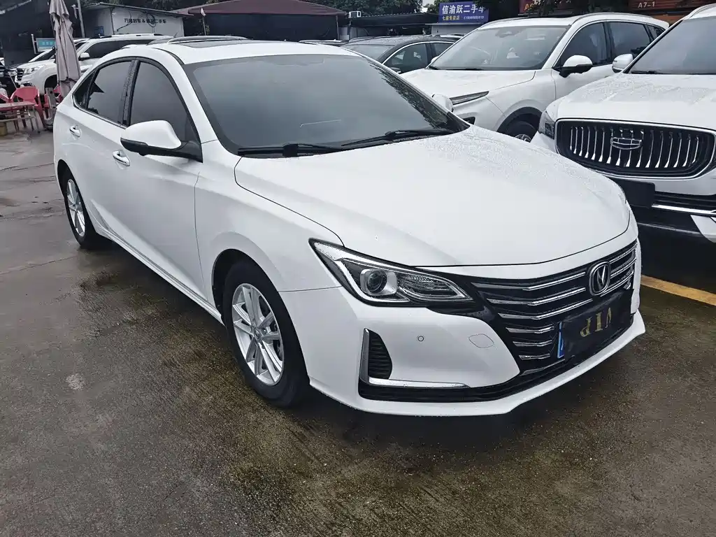 Changan Ruicheng CC — миниатюра 3