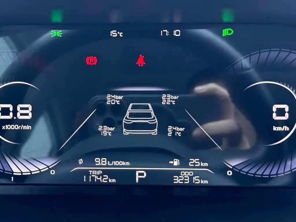 Geely Emgrand — миниатюра 16
