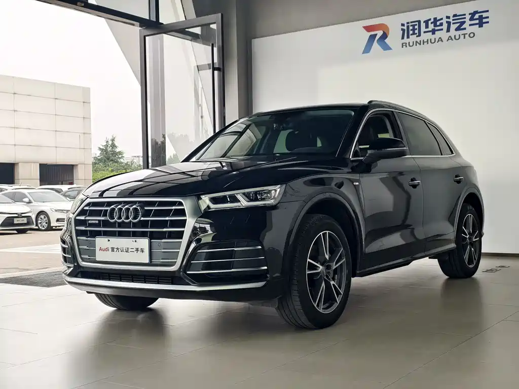 Audi Q5L 2020 Facelift 40 TFSI Glory Enjoy Fashion Type