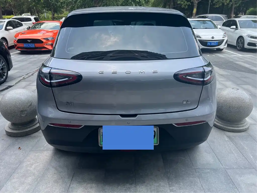 Geely Geome Xingyuan 2025 310km