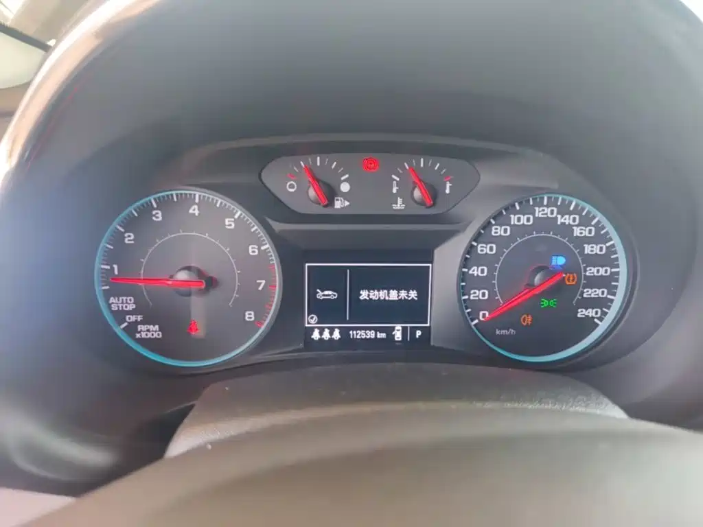 Chevrolet Malibu XL — миниатюра 12