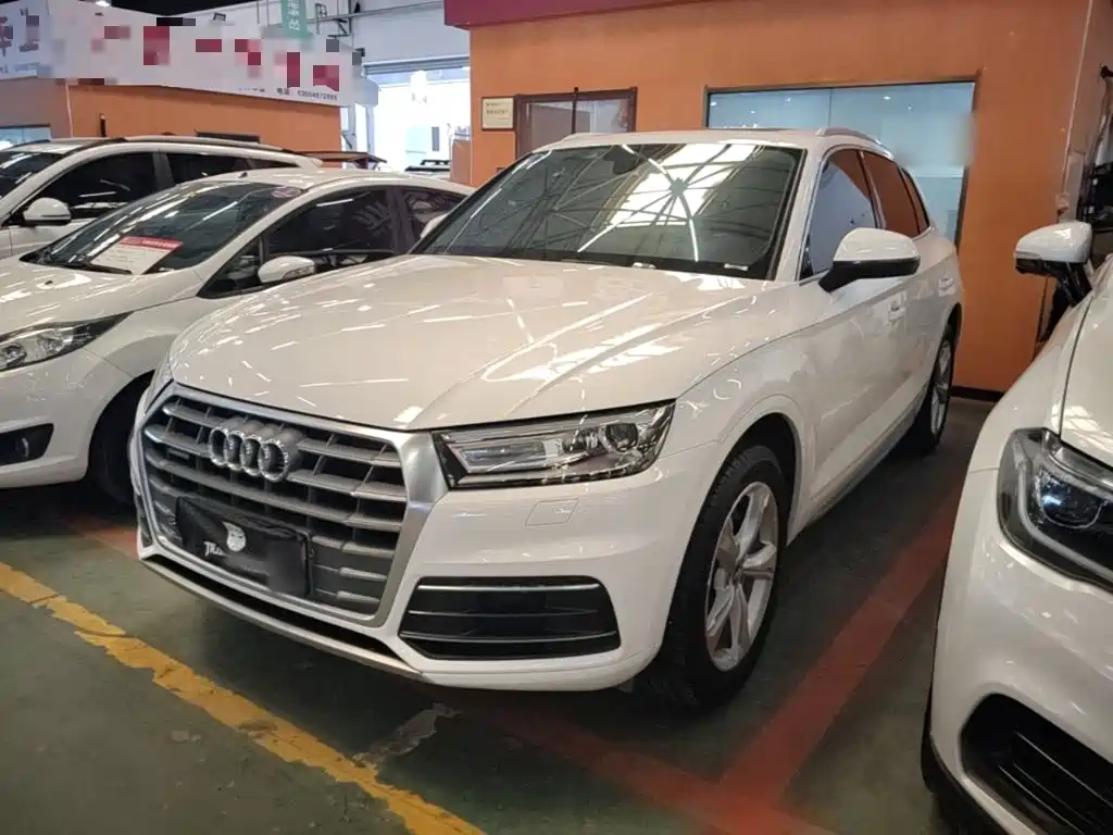 Audi Q5L 2020 40 TFSI