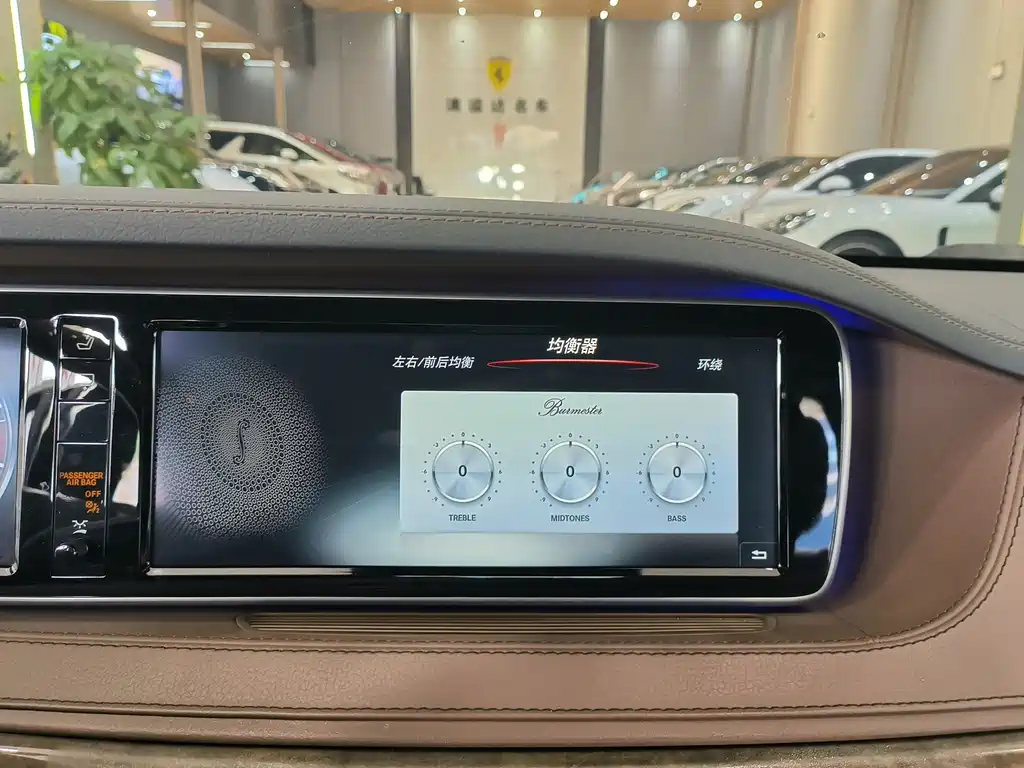 Mercedes-Benz S-Class S 2016 S 320 L Luxury