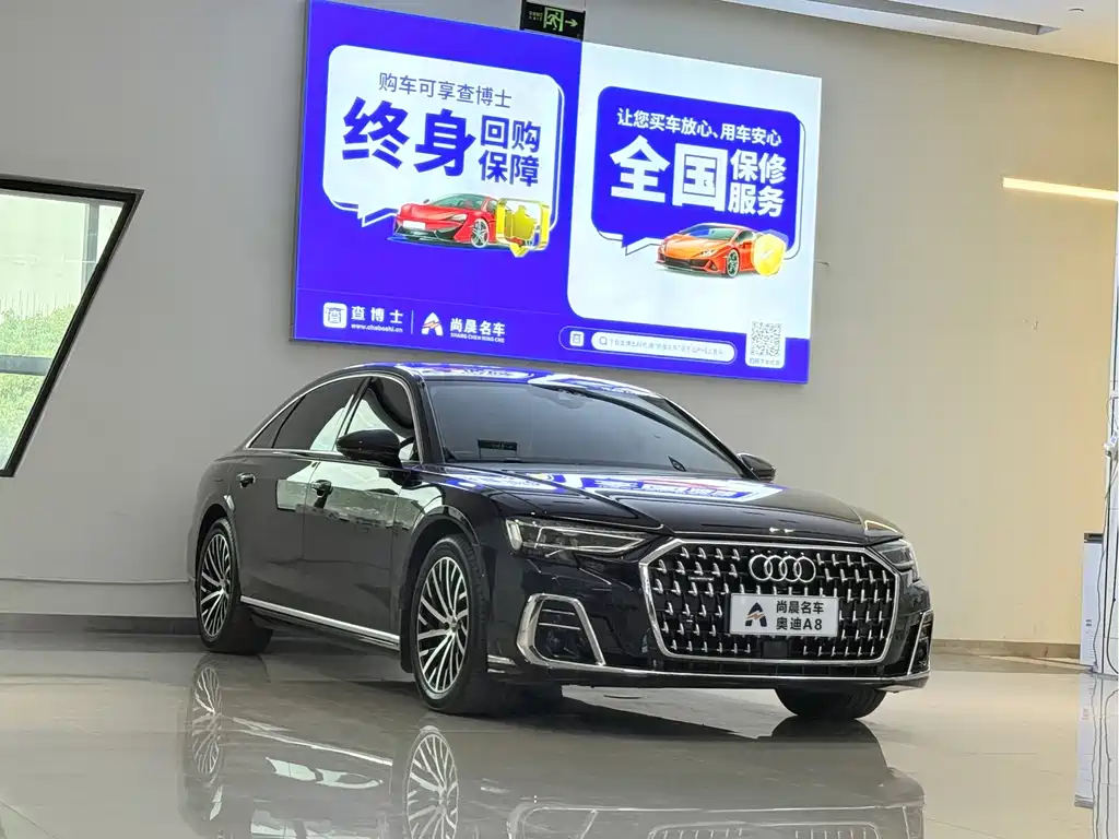 Audi A8 — миниатюра 3