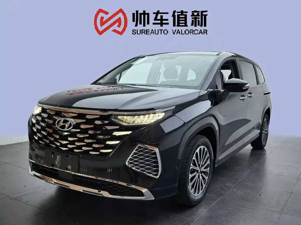 Hyundai Custo 2026