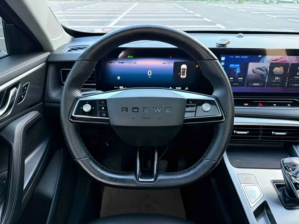 Roewe RX5 — миниатюра 9