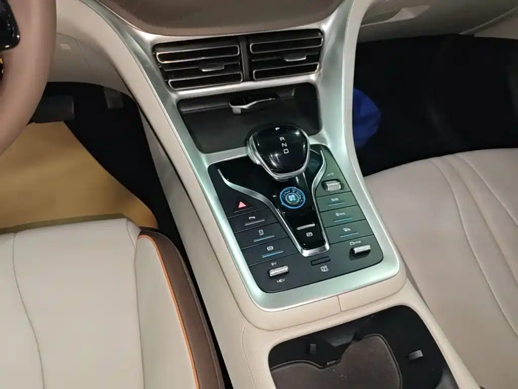 BYD Pro New Energy — миниатюра 14