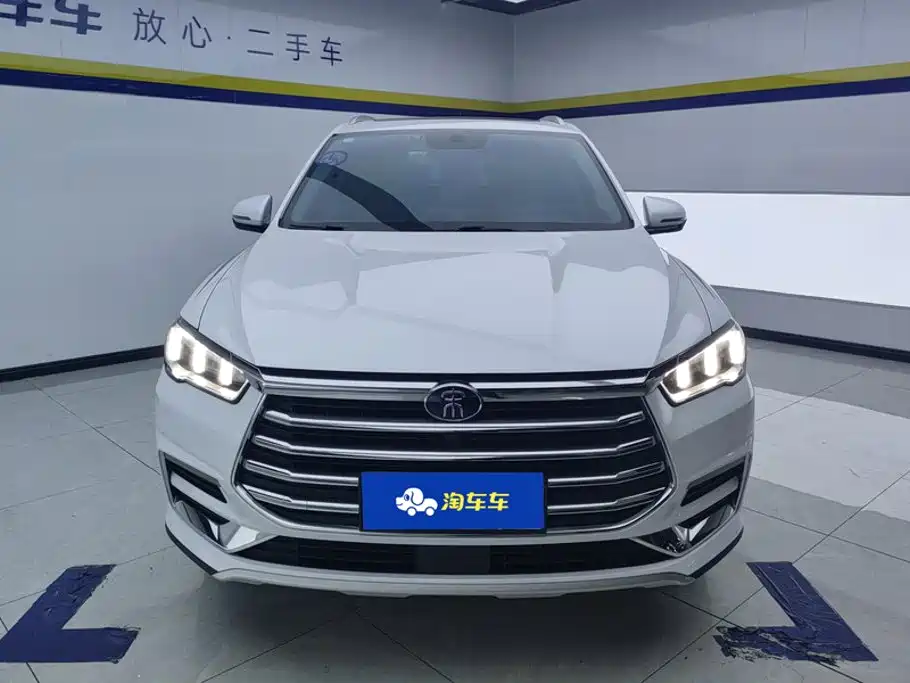 BYD Pro — миниатюра 2