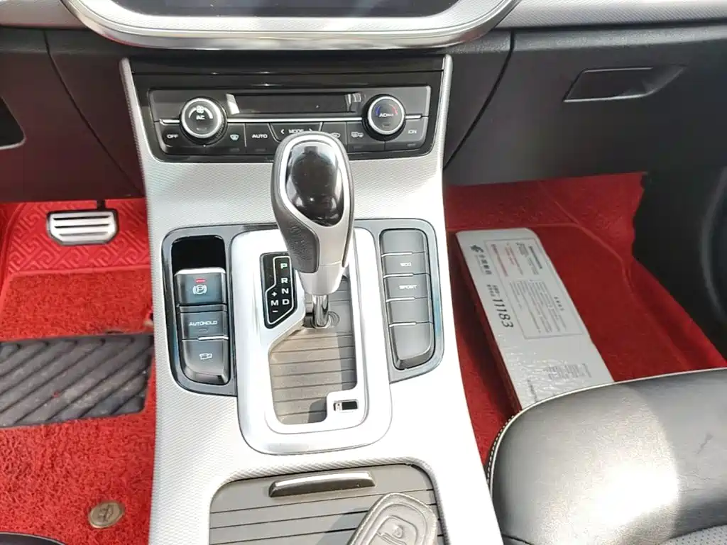 Geely Emgrand GS — миниатюра 14