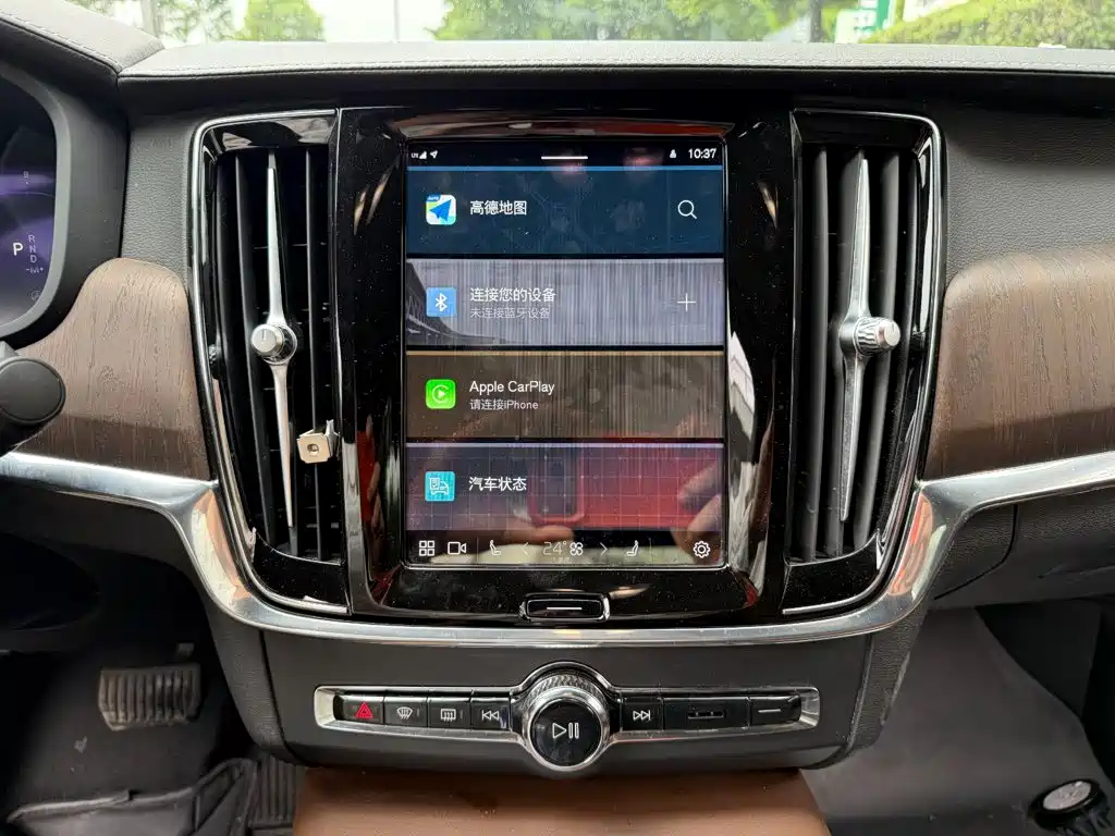 Volvo S90 — миниатюра 10