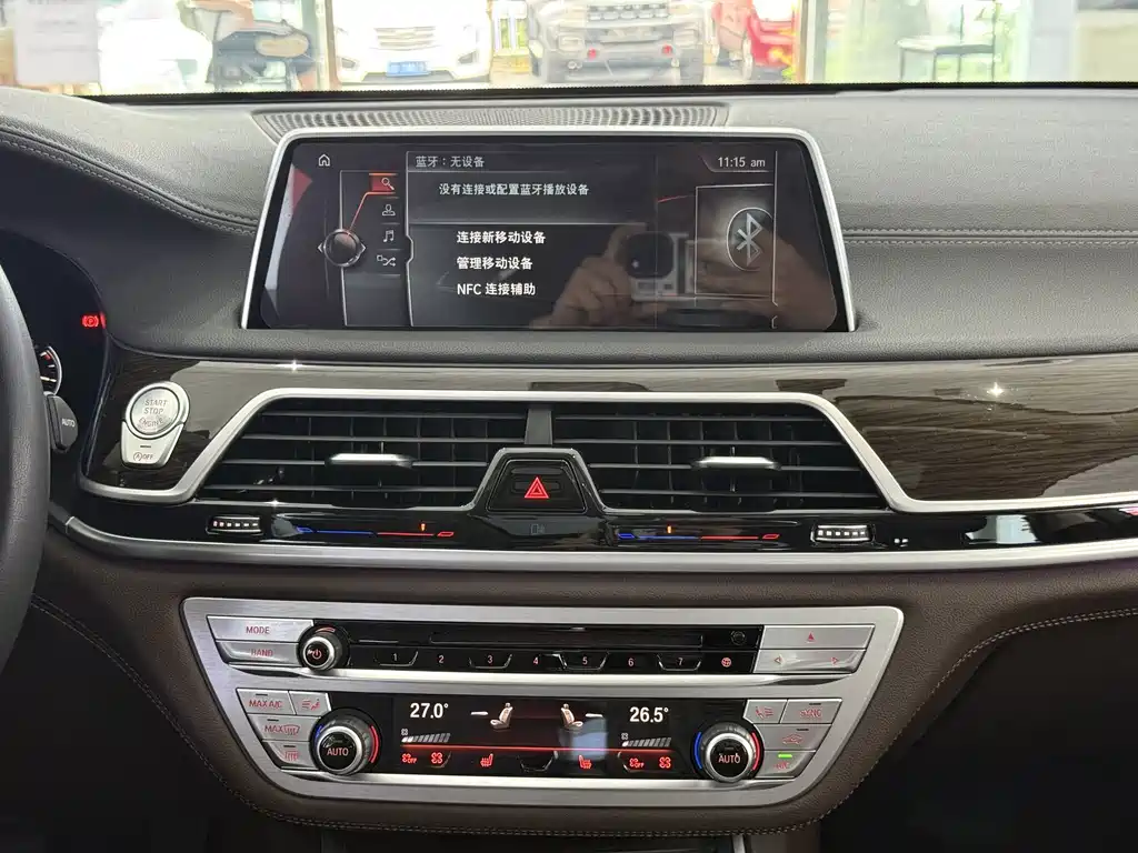 BMW 7 Series — миниатюра 10