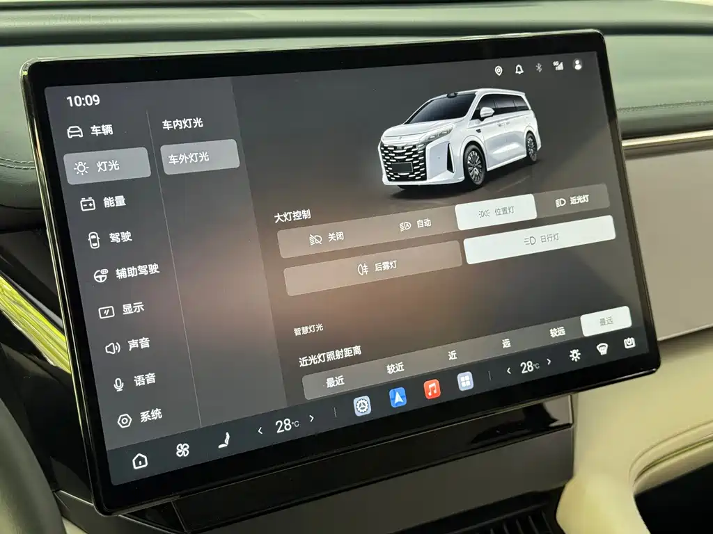 BYD Xia — миниатюра 21