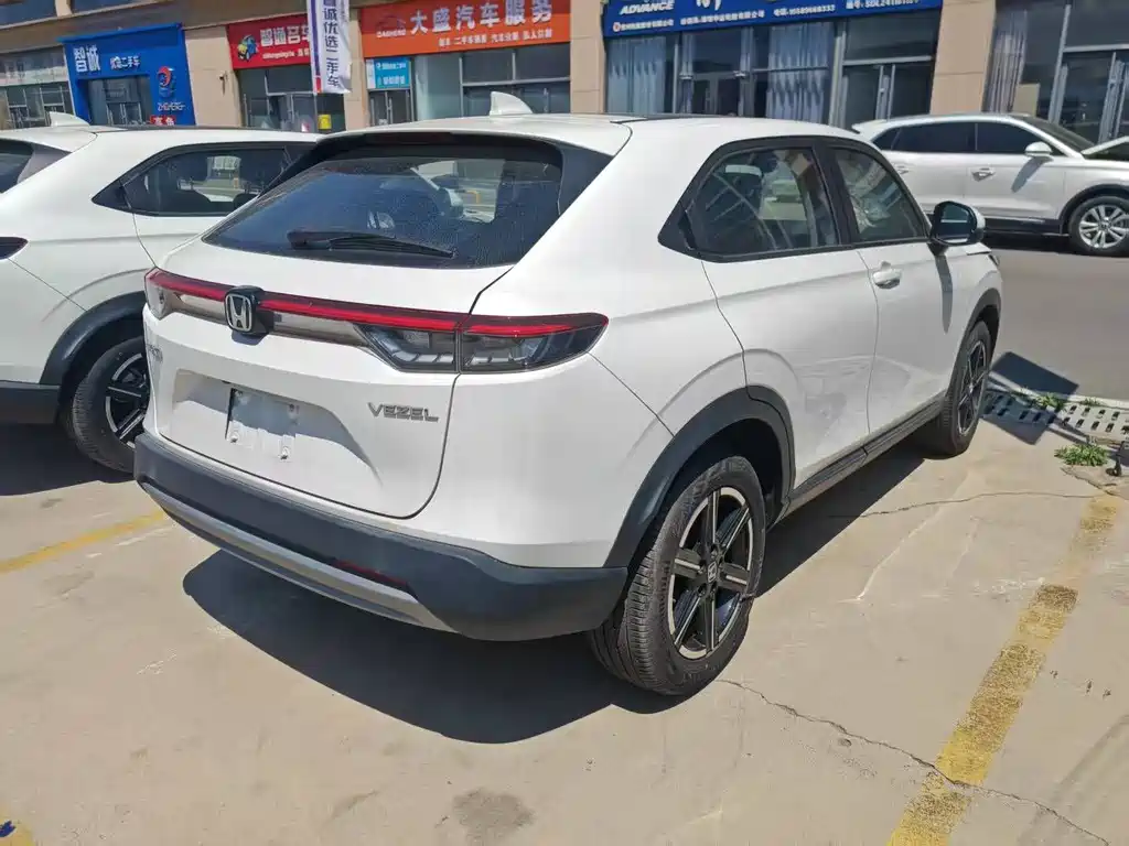 Honda Vezel 2023 1.5L CVT
