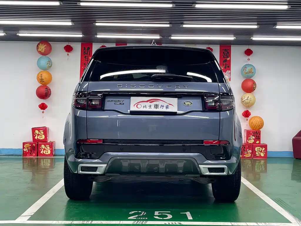 Land Rover Discovery Sport — миниатюра 6