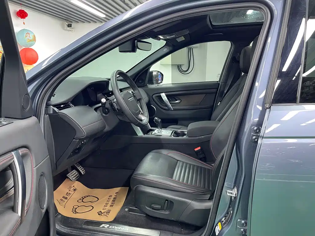 Land Rover Discovery Sport — миниатюра 8