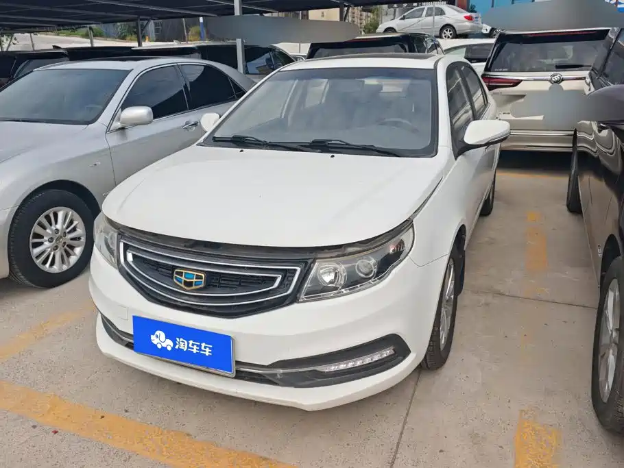 Geely Vision