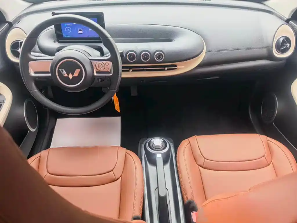 Wuling Bingo — миниатюра 14