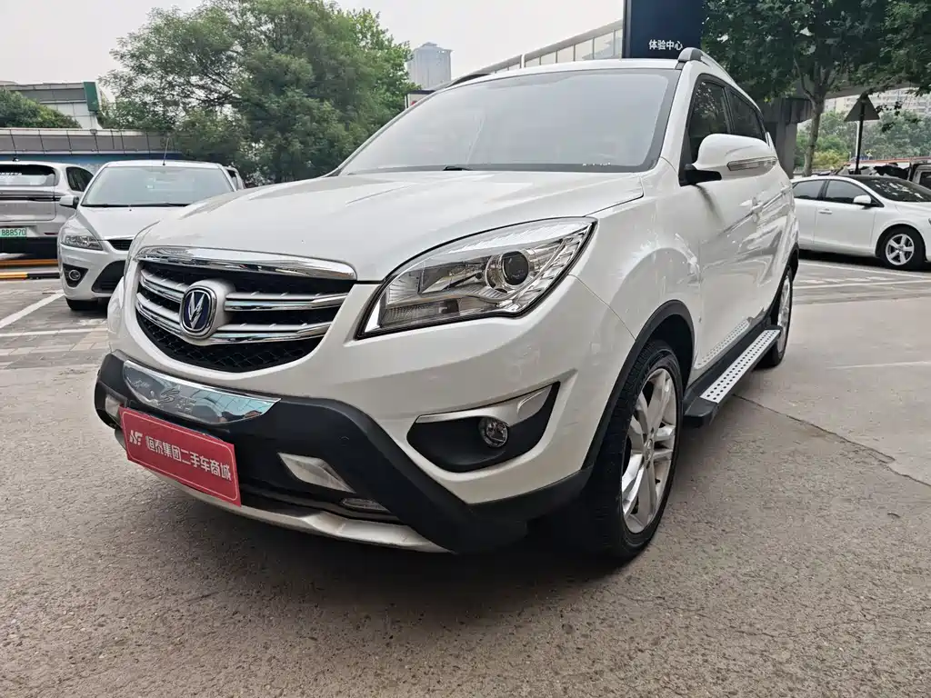 Changan CS35 2017