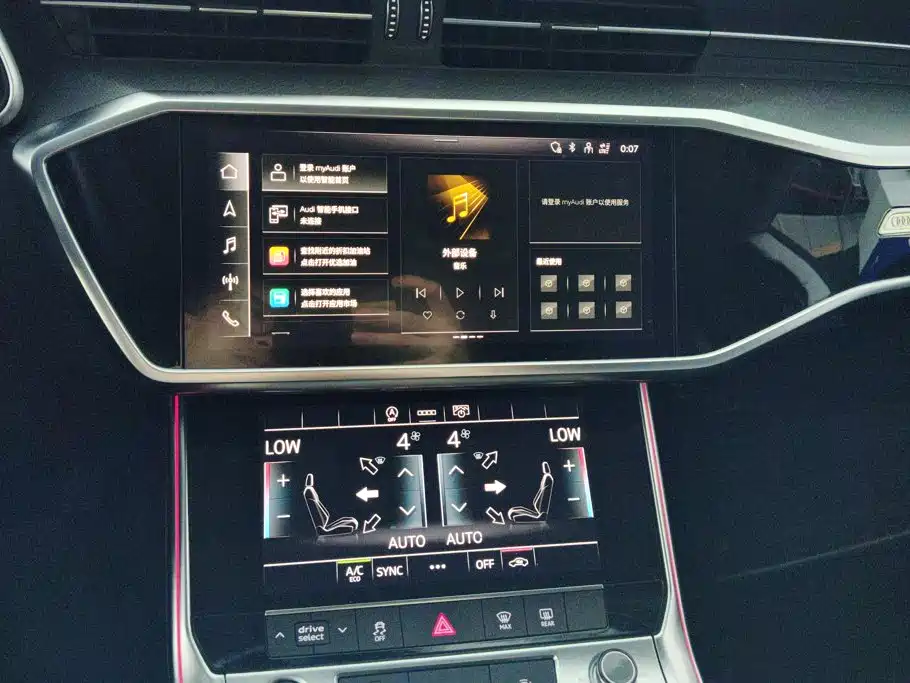 Audi A7L — миниатюра 13