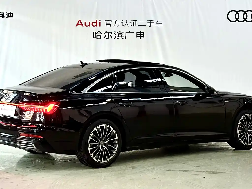 AUDI A6L NEW ENERGY