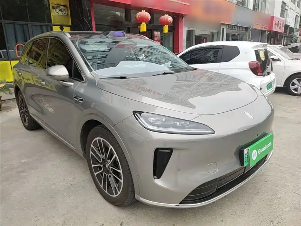 Shangjie H5 2025 Max