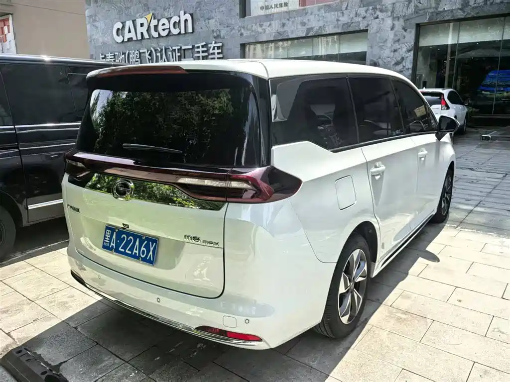 GAC M6 2025 MAX 270T WDCT Luxury