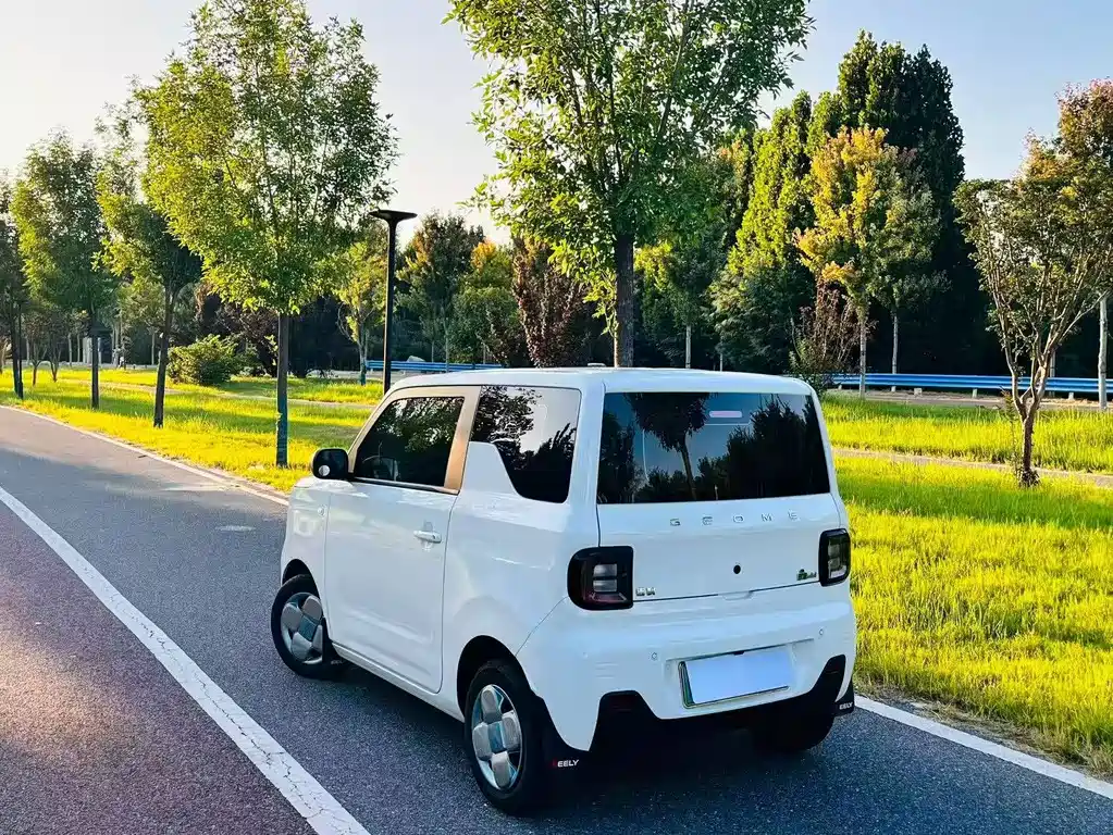 Galaxy Panda — миниатюра 9
