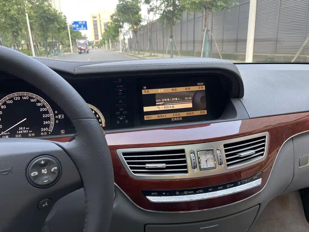 Mercedes-Benz S-Class — миниатюра 12