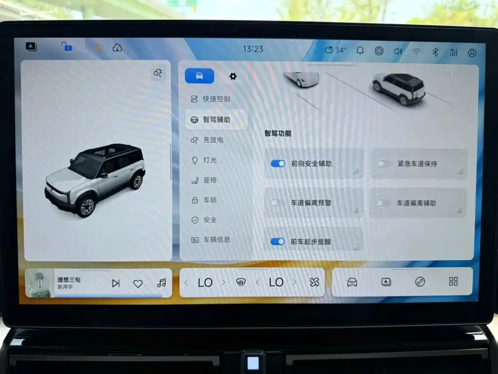 iCAR iCAR 03 — миниатюра 16