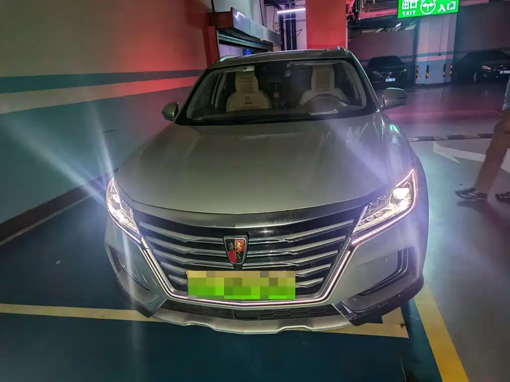 Roewe MARVEL X — миниатюра 2