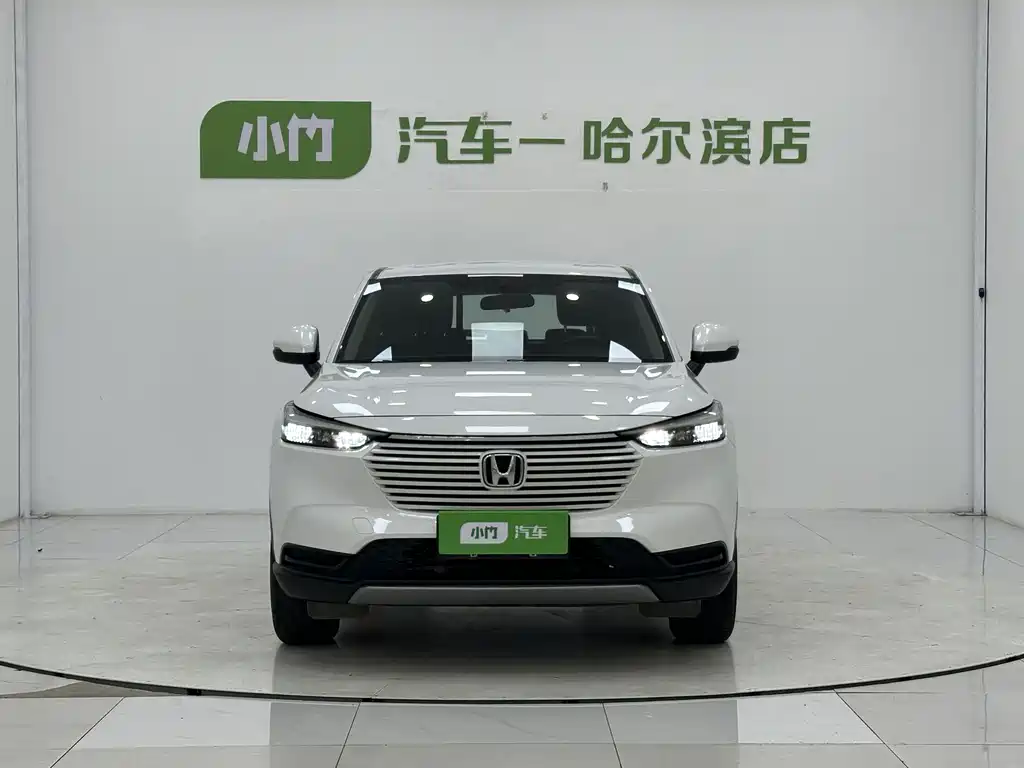 Honda Vezel 2023 1.5L CVT Elite