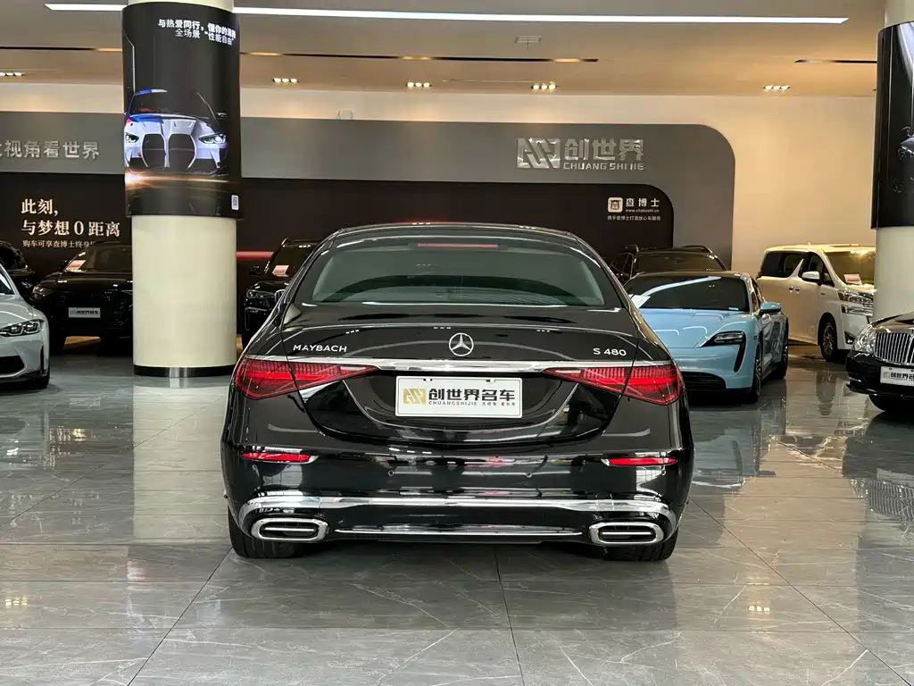 Mercedes-Benz Maybach S-Class S 2023 S 480 4MATIC